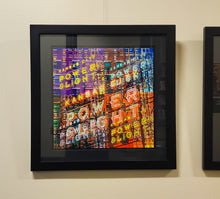 Load image into Gallery viewer, KCP&amp;L District Sign - Nativity Show Fall 2023